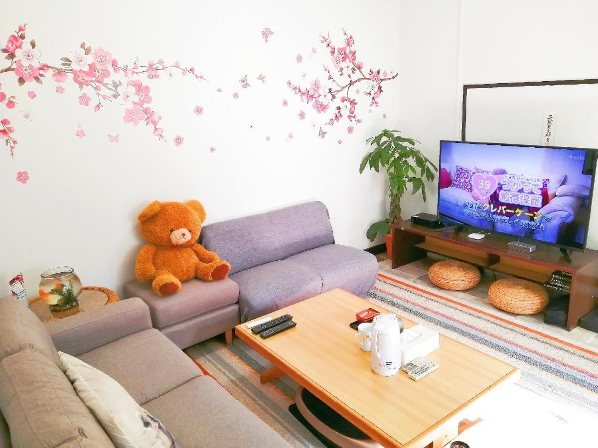 自遊人の宿 Odawara Ngoại thất bức ảnh