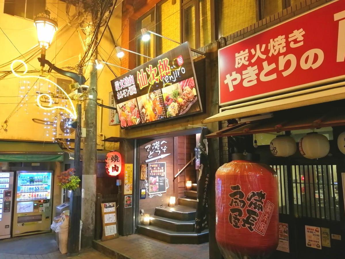 自遊人の宿 Odawara Ngoại thất bức ảnh